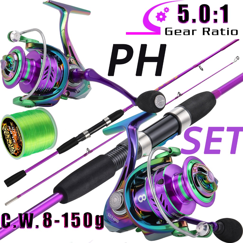 Conjunto De Vara De Pesca De Fibra De Carbono Sólido Sougayilang 1.8m 2.1m Com 1000-5000 Série 5.0 : 1 Carretel Arraste 