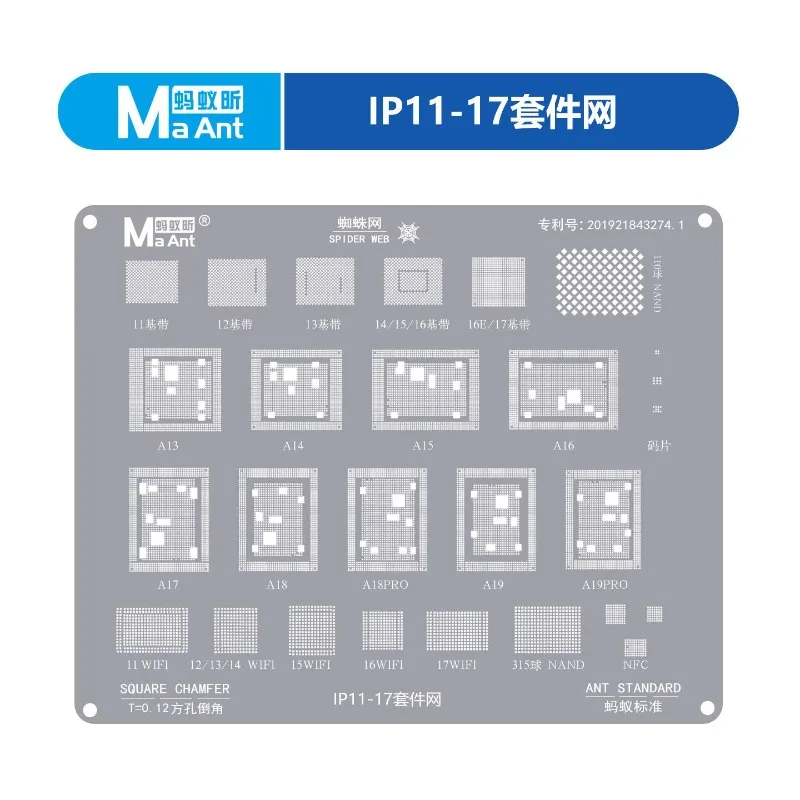 MaAnt BGA Reballing Stencil Para IPhone 11 12 13 14 15 16 17 Série Baseband CPU Nand NFC WIFI Ferramenta De Reparo De Te