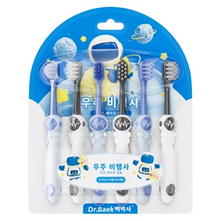 Dr. Baek Space Astronaut Escova de dentes infantil, pacote de 6 peças de 3-12 anos, adequada para limpeza de divisórias em Oferta na Shopee