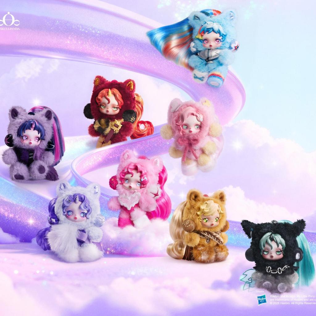 Brinquedo Para Presente Com Pingente De Pelúcia Série SP & MY LITTLE PONY em Oferta na Shopee