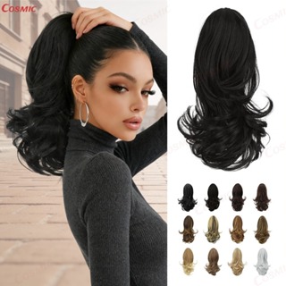 Extensão de Cabelo Sintético 28cm Curto Encaracolado Rabo de Cavalo Garra Clipe Aumenta Volume Marrom Preto-CO em Oferta na Shopee