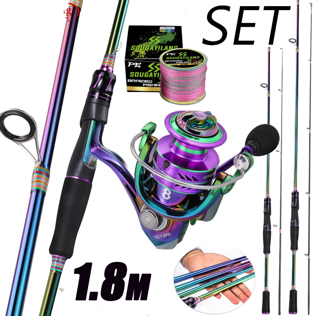 Sougayilang 1.8M 2.1M Carretel De Vara De Pesca Conjunto Completo Com Iscas E Acessórios Para Em Água Salgada