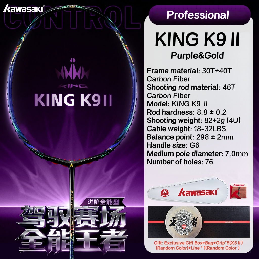 Raquete De Badminton Profissional Kawasaki Golden 4U KING K9ii 18-32LBS Roxo Ouro Full Carbon Flagship Ofensiva