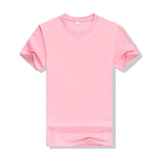 Camisa masculina de malha de algodão rosa em Oferta na Shopee