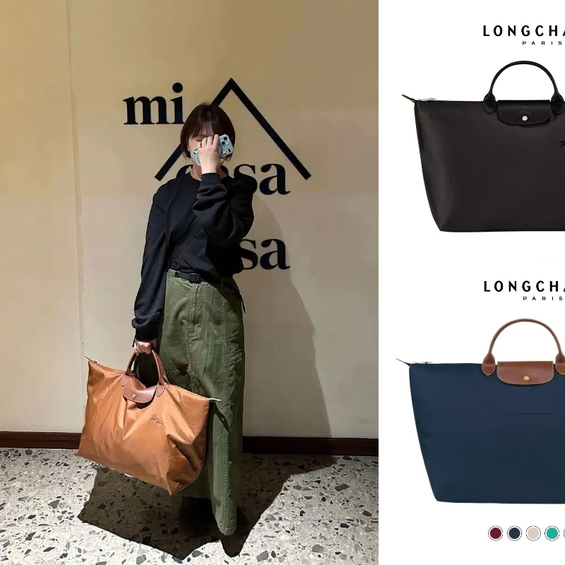 Bolsa De Viagem Com Alça Curta De Grande Capacidade – Impermeável , Dobrável , Bolsos Duplos , Essencial Para Exterior