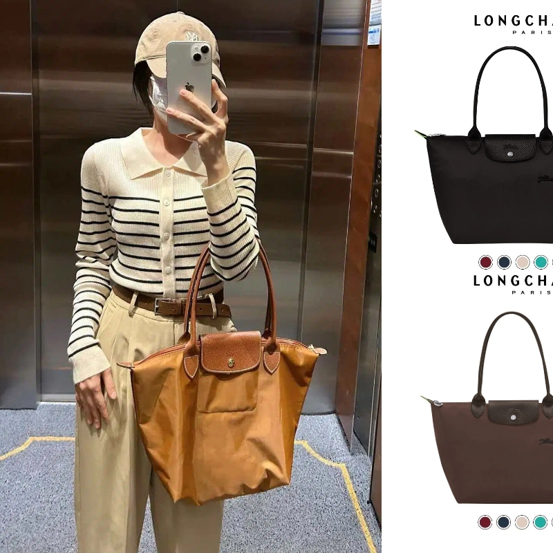 Bolsa longchampLe feminina de ombro com alça longa Bolsa em Oferta na Shopee