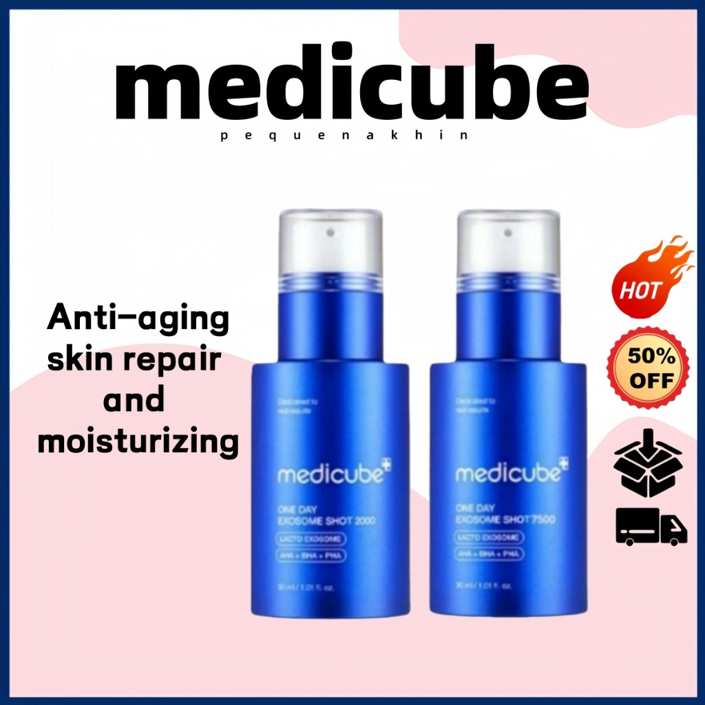 5.5medicubezero Exosome 7500PPM/2000PPM 30ml | Soro Iluminador Hidratante Reparador Antienvelhecimento