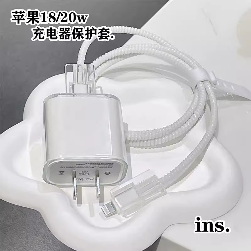 Capa Protetora Do Cabo USB Love Heart Para iPhone 18W-20W Linha De Dados De Carregamento Rápido Da Cabeça Mordida