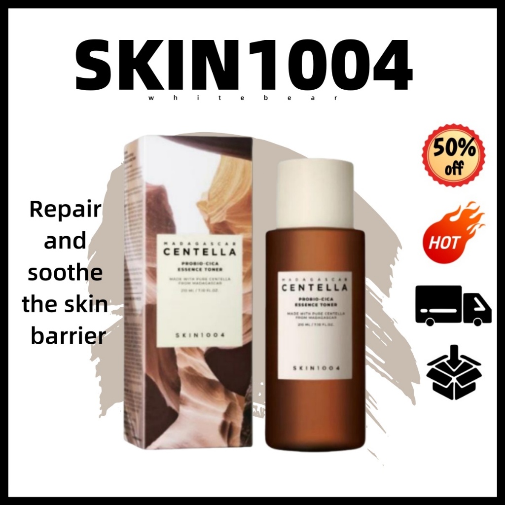 4.4 Óleo De Essência Probiótica Madagascar Watercress 210ml | Para Pele Sensível , Reparação De Barreiras , Calmante E H