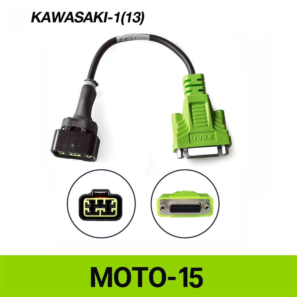 Cabo De Diagnóstico De Motocicleta MOTO-15 Para kawasaki DB15PIN 8PIN Connect Cable