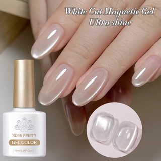 BORN PRETTY Cat Eyes Gel Magnético Esmalte Luar Branco Brilhante Prata Semi Permanente UV…