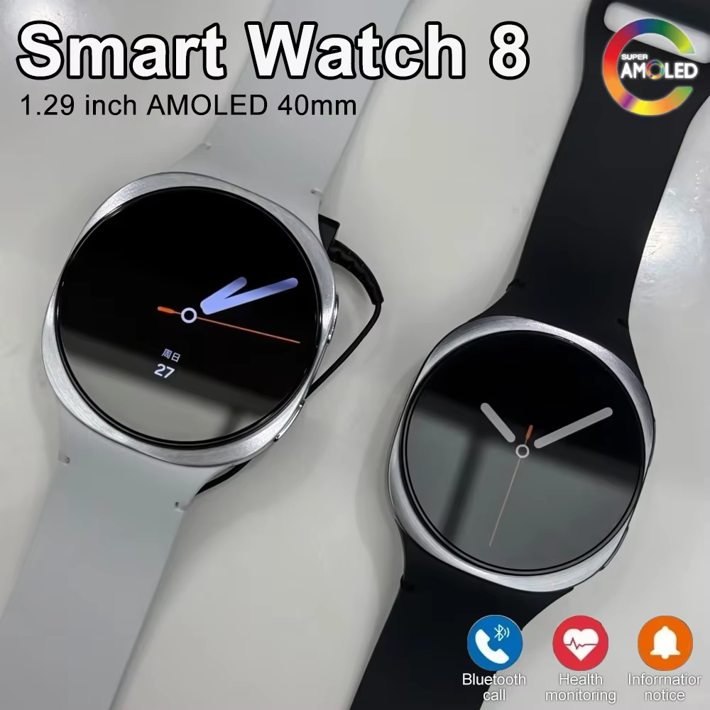 2026 Novo Smartwatch Relógio Inteligente 8 Mini 40mm Feminino GPS Movimento Pista NFC Bluetooth Chamada Bússola Jogos De