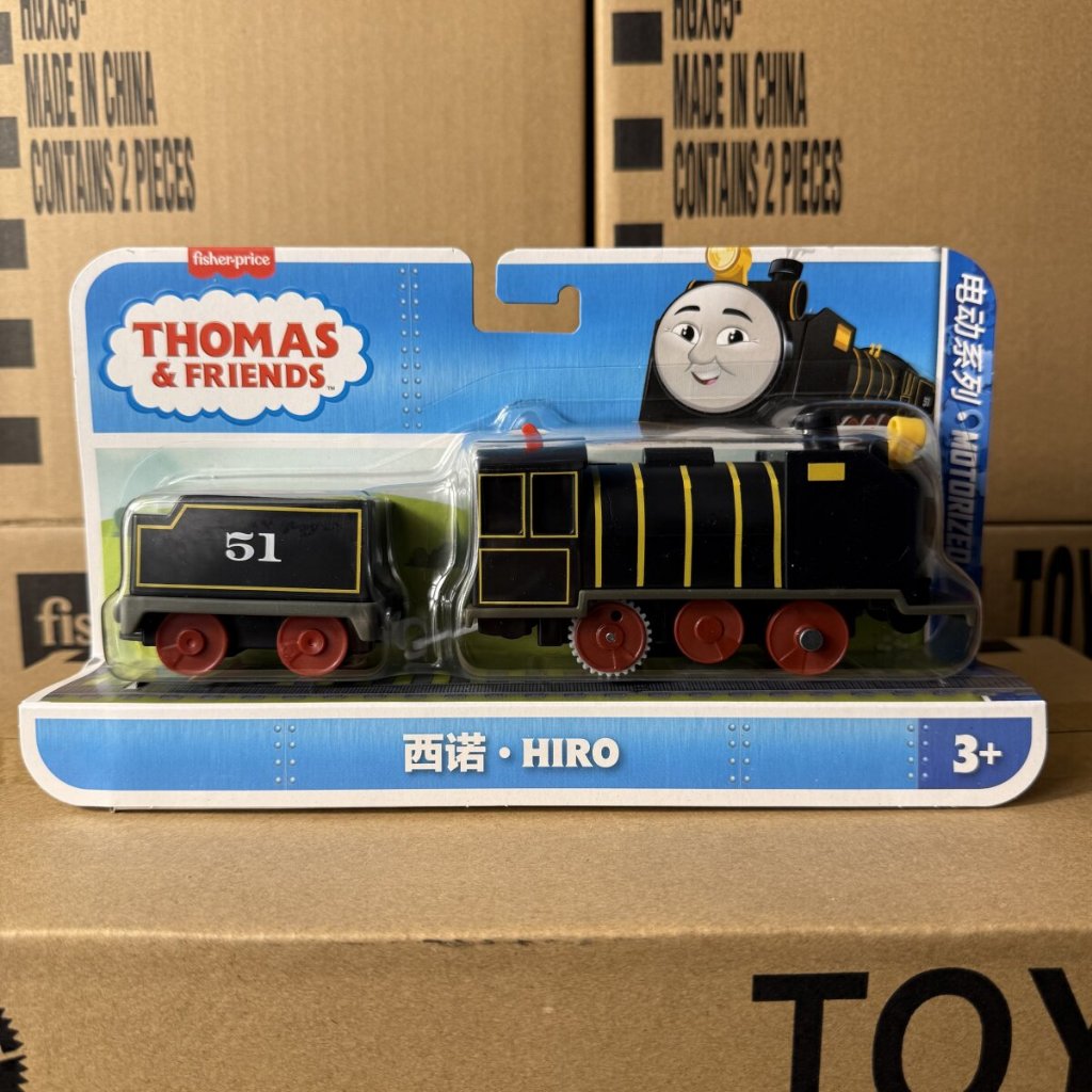 Thomas & Friends Mobile Toy Train Hiro Motor alimentado por bateria, adequado para jogos de simulação pré-escolares, ade