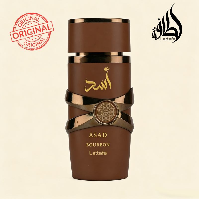 Perfume Árabe Lattafa Asad Bourbon Masculino Eau de Parfum 100ml Original 100 % Longa Duraça