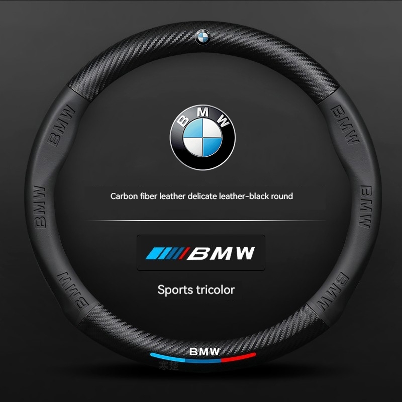 Para BMW M Desempenho Mini Carro De Luxo Couro Fibra Carbono Volante Capa Acessórios Interiores Do