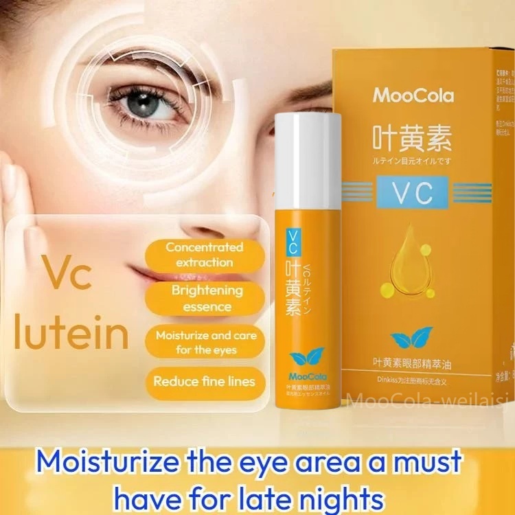 Óleo Essencial Para Olhos Luteína VC , Dinkiss , Remove Bolsas Os E Olheiras , Fórmula Vegetal , Reduz Linhas Finas , De