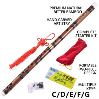 Flauta De Bambu De Alta Qualidade Profissional Instrumentos Musicais