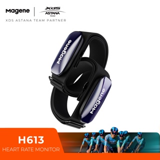 Magene H613 Monitor De Frequência Cardíaca Com Alça Torácica Dividida Sensor Recarregável Bluetooth De 3 Canais em Oferta na Shopee