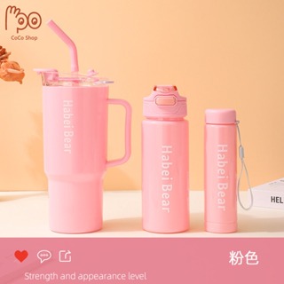 Kit 3 Garrafa Copo Tendência Agua Squeeze Lembretes beber Agua-Envio em breve em Oferta na Shopee