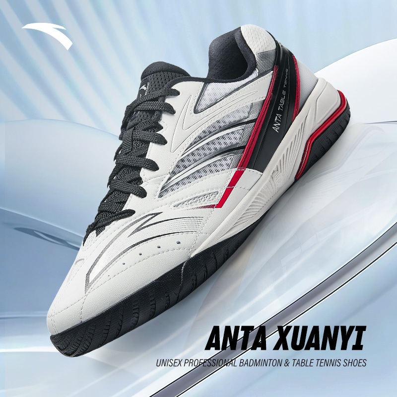 ANTA Homens Tênis De Mesa Resistente Ao Desgaste Suporte Estável Treinamento Calçados Esportivos De Proteção 412510961