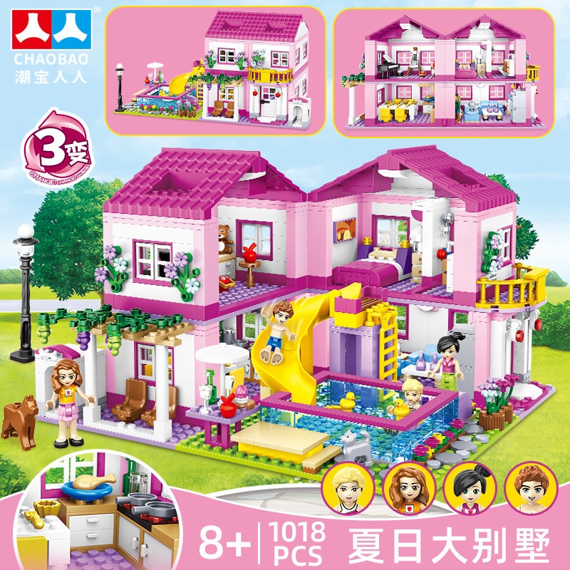 1580 pçs Villa casa bloco de construção brinquedos compatíveis com Lego meninas série princesa castelo brinquedos montag