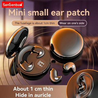 Senbenbao X55 Max Dormir Fones De Ouvido Sem Fio Mini Para Trabalho Bluetooth Fone Estére…