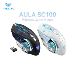Rato Sem Fio AULA SC100 800mAh De Jogo Recarregável Para Computador