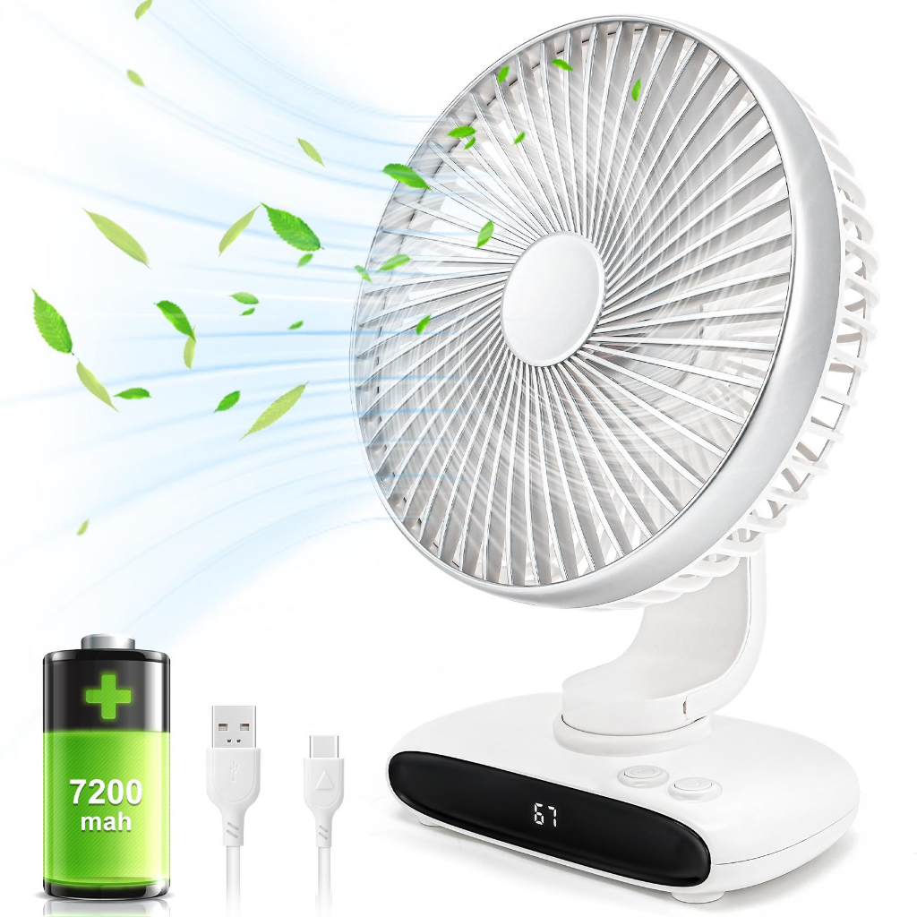 Ventilador portátil silencioso branco, com 5 modos ajustáveis e bateria recarregável de 7200 mAh