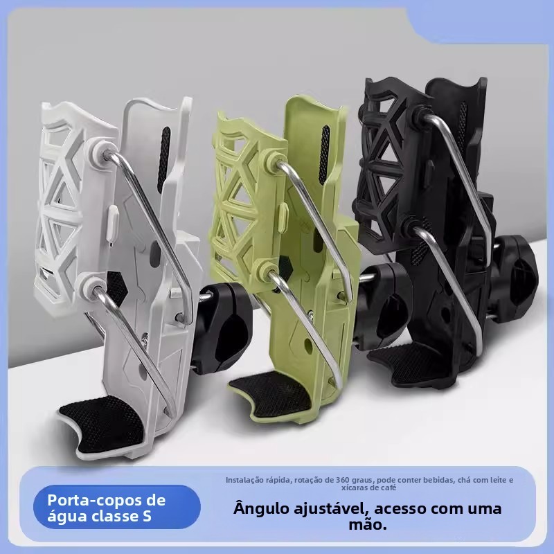 Suporte Universal Para Garrafa De Água – Gaiola Giratória Bicicleta Motocicleta , E-Bike , MTB , Ciclismo De Estrada