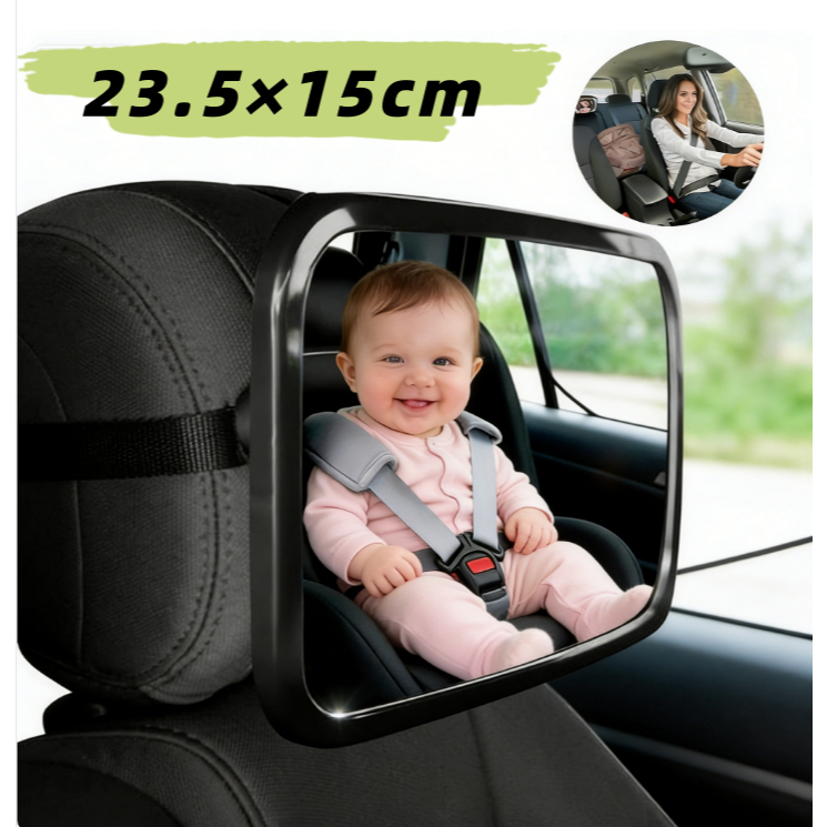 Espelho Retrovisor Banco Traseiro Bebê Conforto Cadeirinha