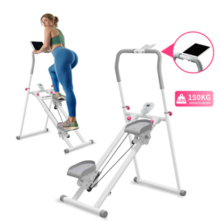HEROI Escalador Silencioso - Modeladora de Glúteos, Suporta Até 150kg+ 3 Níveis de Inclinação em Oferta na Shopee