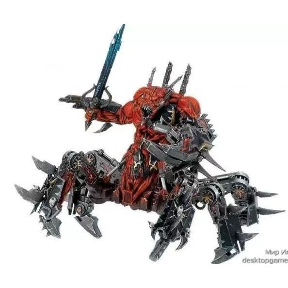 Resina branca modelo F294 Soul Grinder precisa montar a cor por você mesmo VWOE