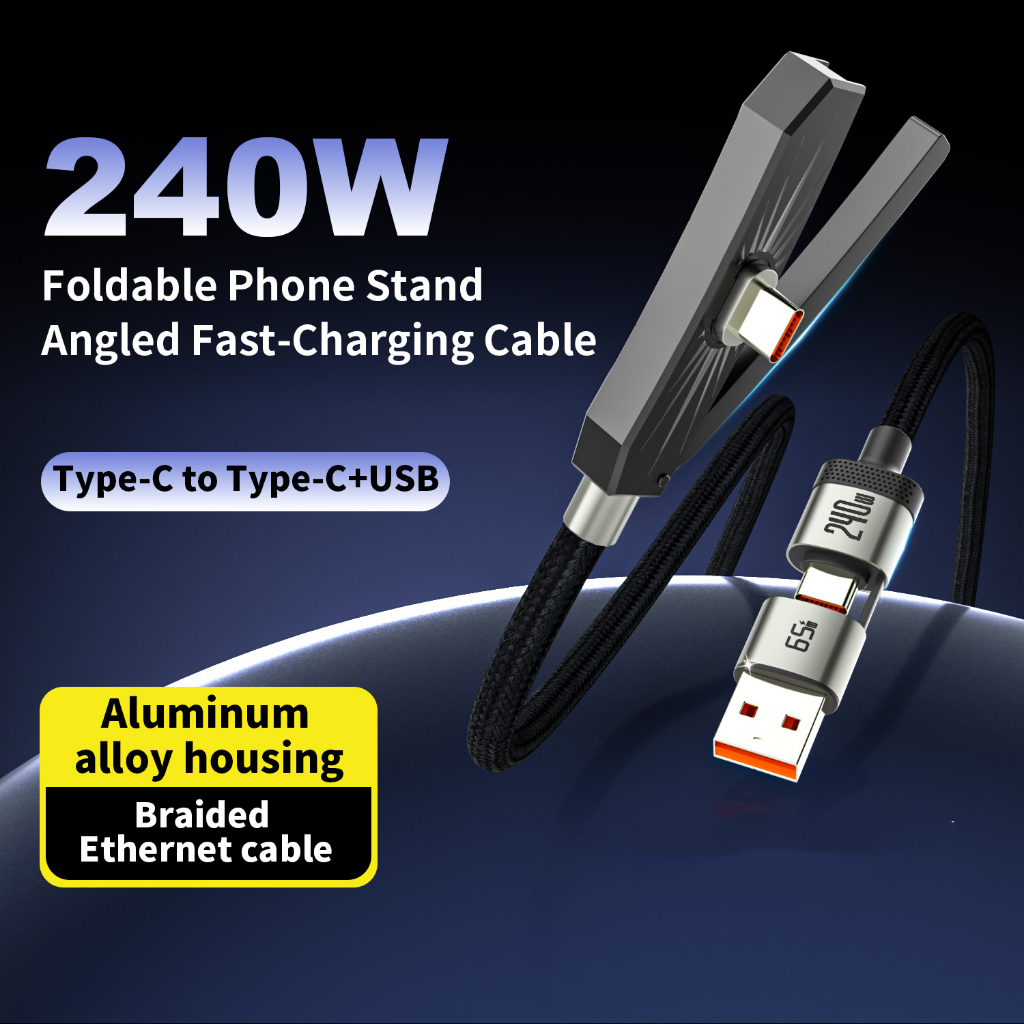 2-Em-1 USB + Tipo C 240W Cabo De Carregamento Rápido Com Suporte Dobrável-Linha De Carga Rápida Do Telefone Móvel Fio