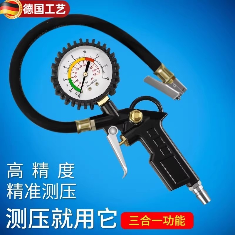 Medidor de pressão do carro, acessórios para tubulação, bico de ar, inflador de pneus, cabeça da tubulação, Monitor de p