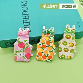 JULIEFASHION Papagaio Fralda Terno De Voo Roupas De Pássaro Para Periquito Pombo Médio Grande De Estimação R8T2 em Oferta na Shopee