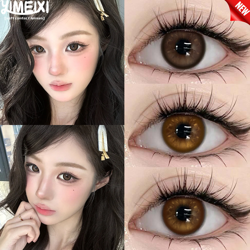 Yimeixi Lentes de contato coloridas 1 par 14.2mm marrom uso anual, brilhante e charmosa, grau 0.00~-8.00