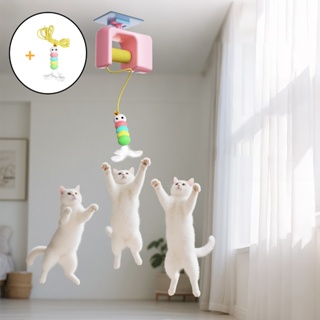 Brinquedo Interativo Elétrico para Gatos Corda Elástica Pássaro Voador Automático Anti Estresse em Oferta na Shopee