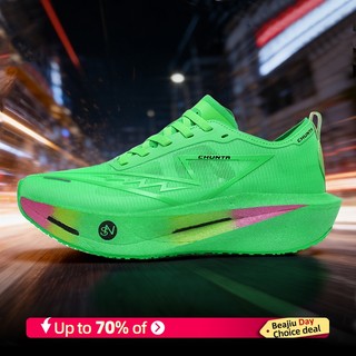 CHUNTA Racing Running Shoes Breathable Mesh Shock Absorption Unisex Professional Training Sneakers