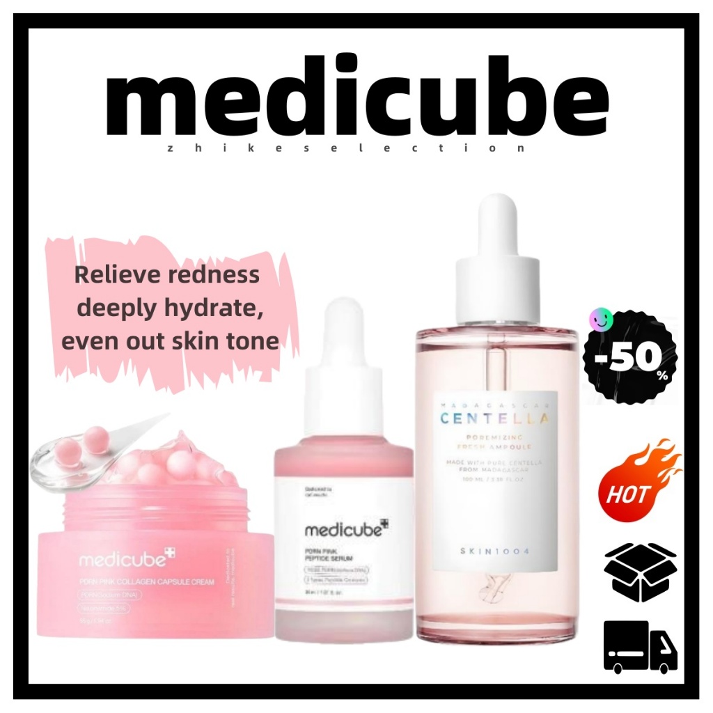 5.5 Creme Cápsula De Colágeno + Soro Peptídeo Pora + Ampola Iluminadora SKIN1004 Centella | Alivia A Vermelhidão , Hidra