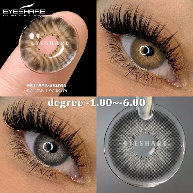 EYESHARE 1 Par De Lentes De Contato Para Miopia Da Série PATTAYA (-1.00 ~-6.00) , Marrom/Cinza , Adequadas Estudantes . 