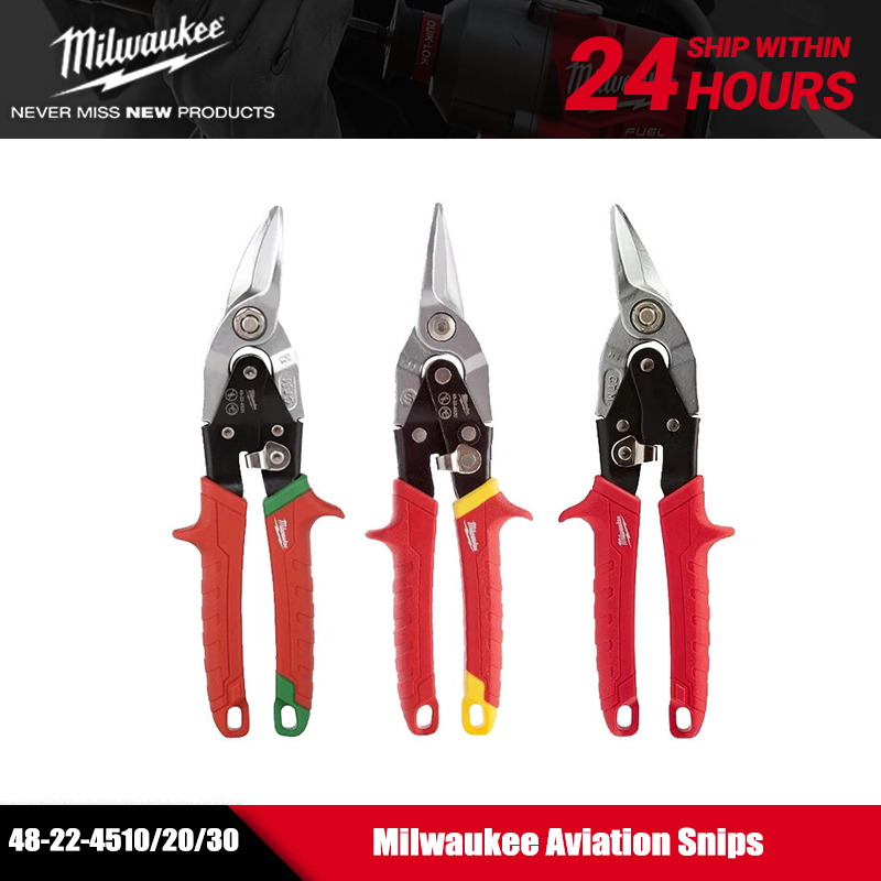 Milwaukee Aviação Recortes Ferramentas Manuais 48-22-4530 4520 4510 Venda Separada Separadamente Esquerda Direita Reta D