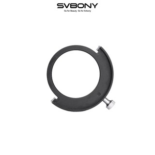 SVBONY SV226 Núcleo De Filtro De Astronomia Preta De 2 Polegadas Adaptado Para Gaveta SV226 M42