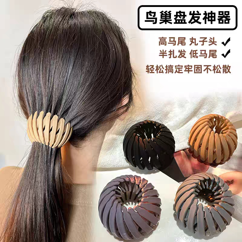 Anel de cabelo ninho de pássaro coreano preguiçoso bola cabeça grampo de cabelo feminino
