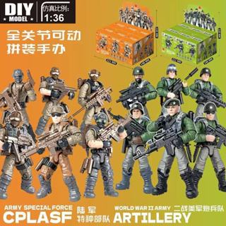 Bonecos Figuras Articulados 8 cm + Acessórios Blocos De Construção Para Coleção em Oferta na Shopee