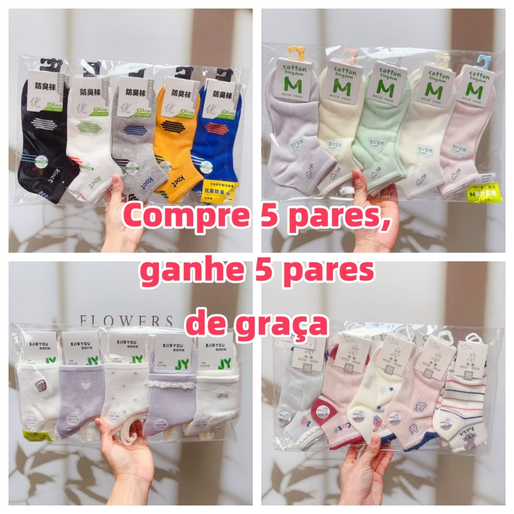 [Meias infantis oklife] [10 pares] Novo estilo de meias infantis de algodão, meninos, menin