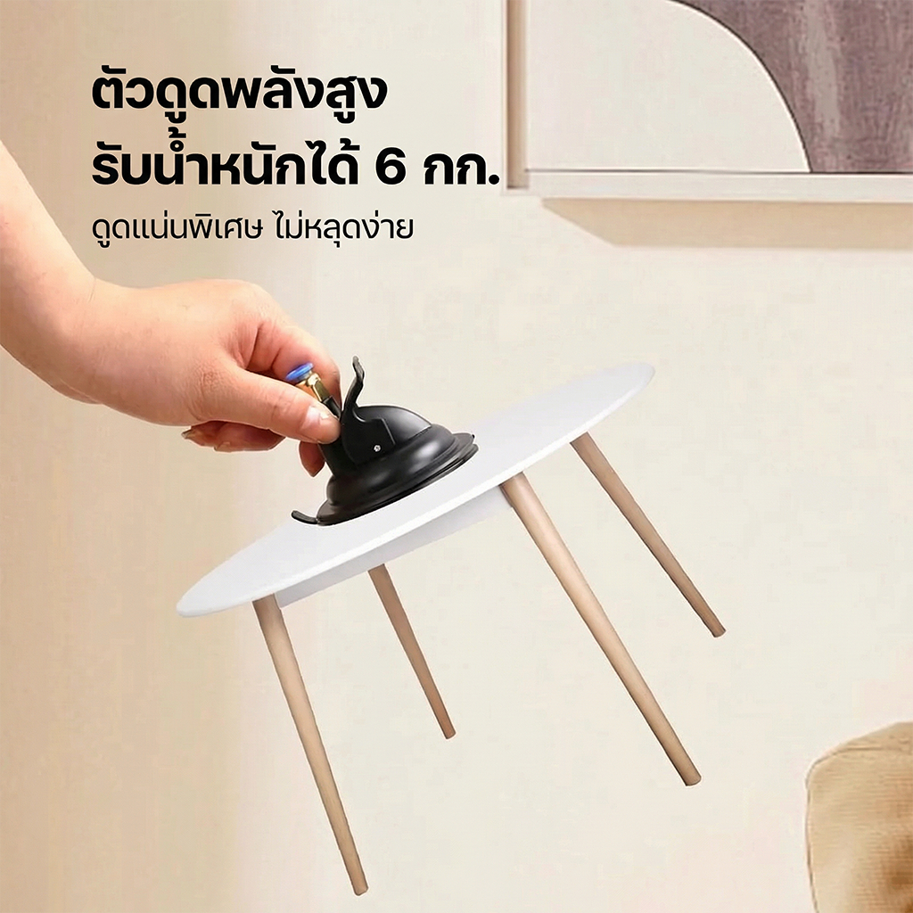 🐱ไม้ตกแมว ไม้ล้อเล่นแมว ของเล่นแมวมีขนนกและกระดิ่ง ฝึกความสนใจแมว เชือกลวดเหล็กยืดหยุ่น ไม่หักง่าย มีถ้วยดูด - ภาพที่ 6
