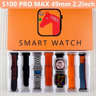 2026 S100 Ultra Smartwatch Chamada Bluetooth Série IWO 10 2.2 Polegadas Homem e mulher movimento Relógio
