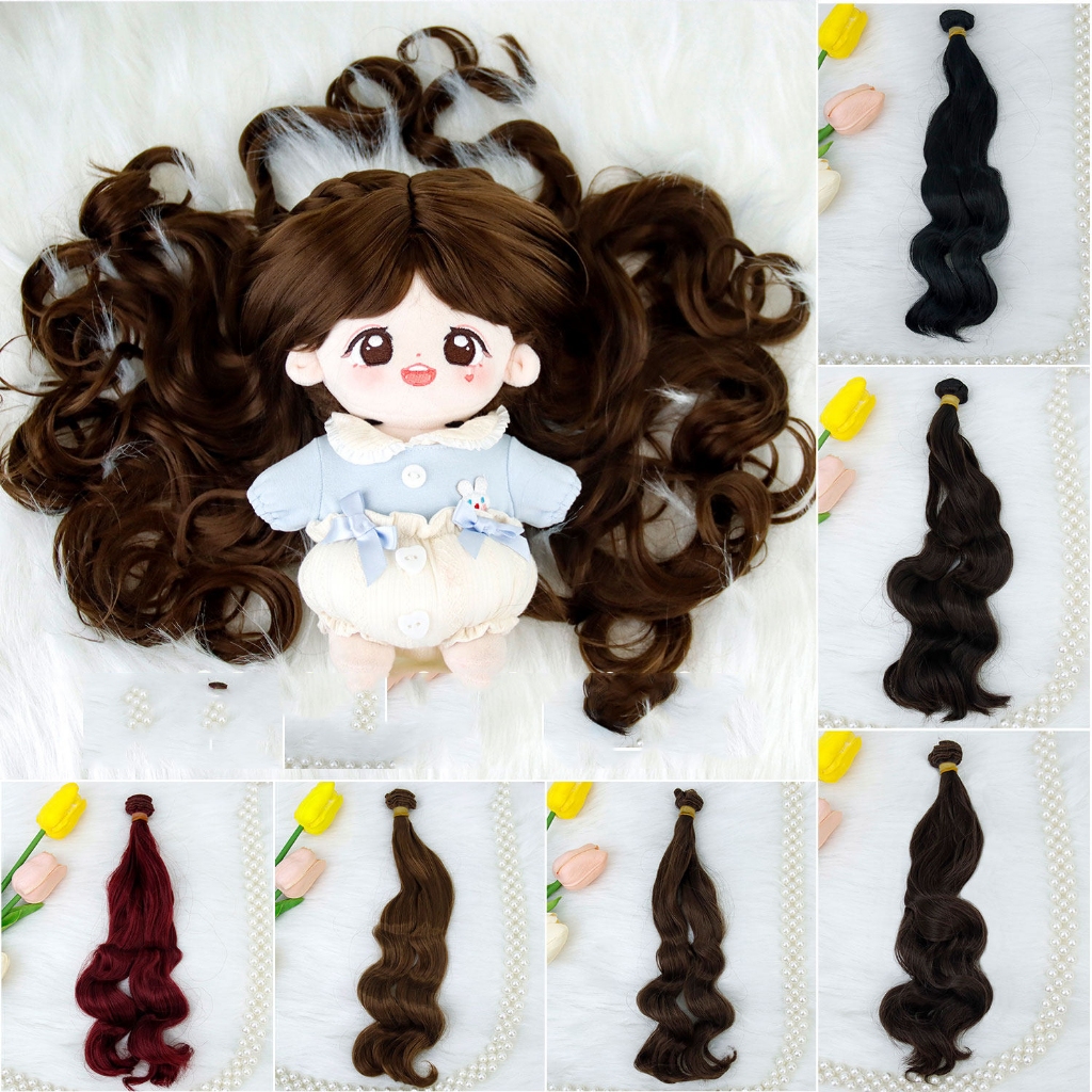 Em Estoque 20 cm Grosso Cor Natural Curly Perucas Boneca Para 1 / 3 1 / 4 1 / 6 Bjd Boneca Diy Cabelo