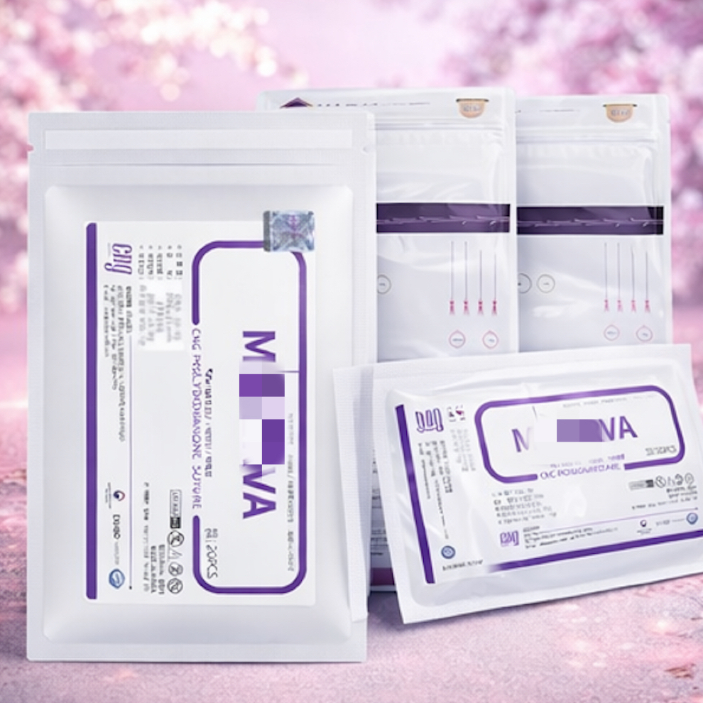 2026 coreia atualizar novo estilo rejuvenescedor pele rejuvenescedor fio de fibra vegetal fita invisível absorvível de a