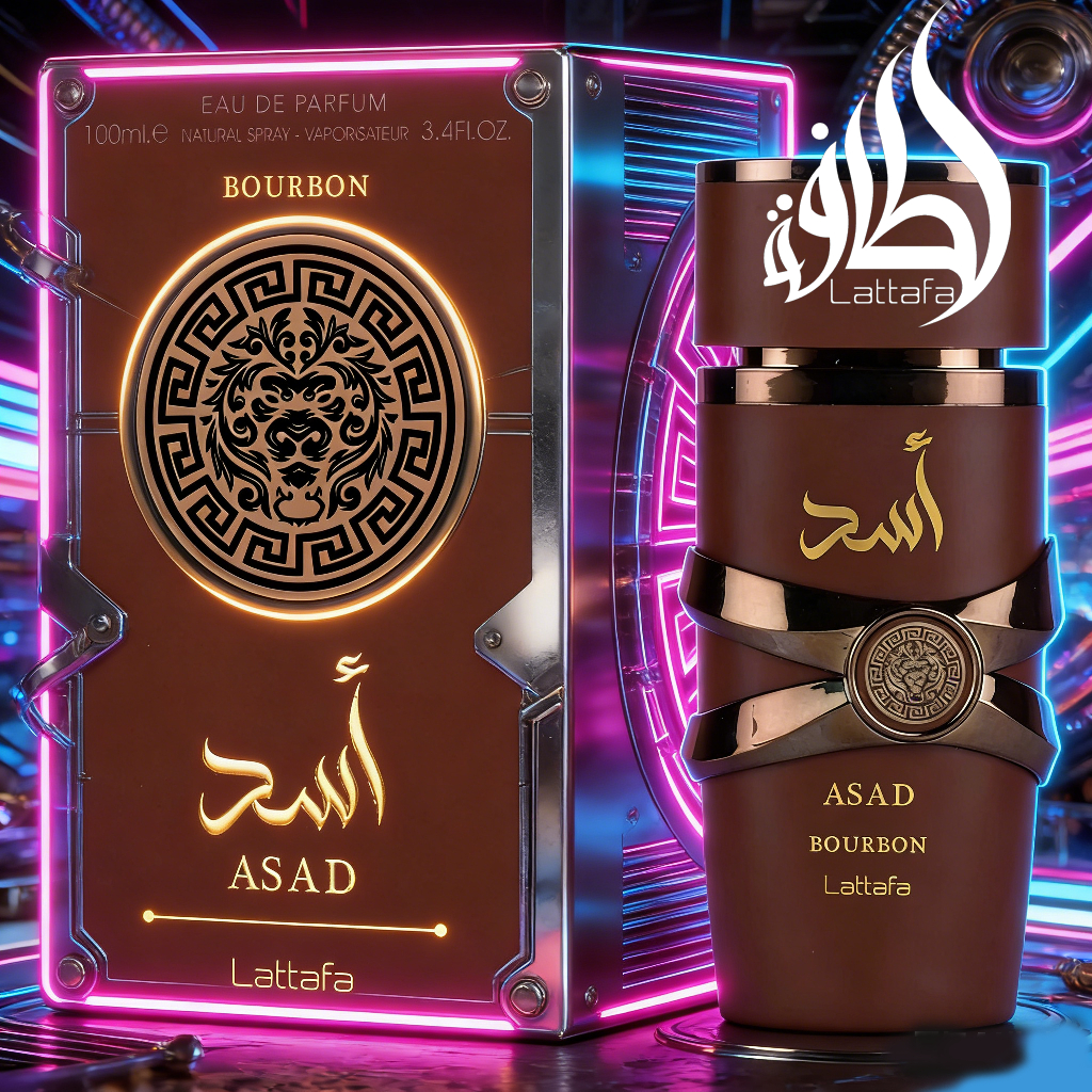 Perfume Lattafa Asad Bourbon 100ml perfume masculino importado árabe  Eau De Parfum Original  perfume
